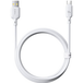 Baseus Câble de données et de charge Silky USB-A - USB-C, 100W, 1m, Blanc