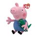 TY Peppa Baby George, varken met kleine dinosaurus, 15 cm