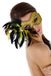MASCARAS VENECIANAS Laat je passie, 250 g