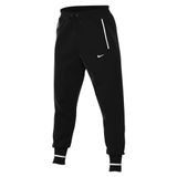 Nike Strike 22 Trainingsbroek Heren - Zwart / Wit | Maat: M