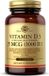 Solgar Vitamine D3 25 mcg (1000 UI) 100 capsules molles