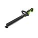 Greenworks Accu-Heggenschaar 24V 51 cm, borstelloze motor, dubbele snijkant 28 mm, Hedge Sweeper geïntegreerd, ergonomisch handvat, alleen gereedschap HT2002DA1
