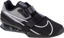 Nike Romaleos 4 Gewichthefschoenen Zwart EU 46 Man