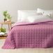 Caleffi - Sprei, gewatteerd, modern, eenkleurig, voor tweepersoonsbed, orchidee
