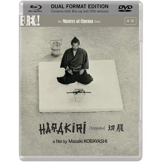 Harakiri - DVD