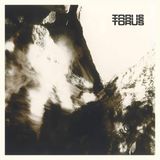 Torus Headcat 13 - Torus (CD)