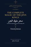 The Libri GmbH The Complete Magic of the Jinn Kings: A Manual of Conjuration for the Seven Kings of the Jinn: 7