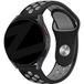 Bandz Amazfit Active Bracelet de sport 'Deluxe' (Noir/Gris)
