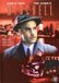 Sony Music Entertainment Germany GmbH Winchell / DVD / 1998