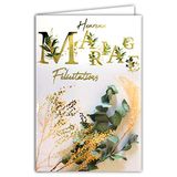 Afie Wenskaart voor bruiloft (63-1150) goud glanzend incl. envelop - Bohme Chic gedroogde eucalyptus