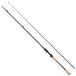 Abu Garcia Fantasista Nano Baitcasting Hengel Goud 2.13 m / 5-30 g