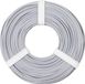 Donau Elektronik 125-059 Draad 1 x 0.25 mm² Grijs 50 m