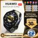 HUAWEI Watch GT 6 Pro 46mm GPS Montre connectée 1.47''
