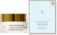 ErthSkin London Hyaluron & Collageen Oogverzorgingsset