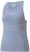 Puma Formknit Seamless Mouwloos T-shirt Blauw L Vrouw