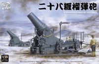 Border Model Modelbouwpakket Militaire voertuigen - BT030 IJA 28cm Howitzer Russo-Japanese War 1905 Plastic - 1:35