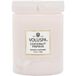 Voluspa Coconut Papaya Mini Glass Jar