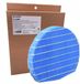 Sharp FZJ1XMFE filtre humidificateur