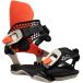Bataleon Fixations Snowboard Blaster AW (Orange - 44-48)