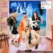 Living Ravioli Me Away Living Is a Myth (LP) (Coloured Vinyl)