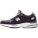 New Balance Baskets noires