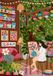 Pieces & Peace Cozy Cottage Puzzle - 1000 pièces