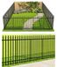 Clôture de jardin Clôture décorative en métal - 81 x 61 cm - Inoxydable - 5 pièces