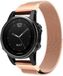 Strap-it Garmin Fenix 5s / 6s Milanese band - rosé goud