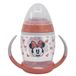 Stor Fancy Minnie Mouse reisbeker 270 ML