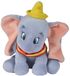 Simba Friends Disney Klassiek Dier In Tentoonstelling Teddy 17 Cm Veelkleurig Kinderen