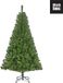 Black Box Trees Charlton Kunstkerstboom - Kunst Kerstboom H230 x D135 cm - Groen