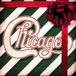 Chicago - Chicago Christmas
