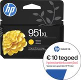 HP 951 Inktcartridge Geel