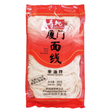 Sau Tao Nouilles fines artisanales de Xiamen - 300 g
