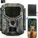 Siltcon Caméra de chasse avec panneau solaire et rechargeable - 8K Ultra HD et 64MP