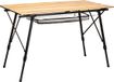 Skandika Jamsa campingtafel - opvouwbaar, in hoogte verstelbaar, met netopbergruimte, 120 x 70 cm, weerbestendig