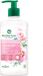 Farmona Herbal Care My Nature Delicate Intimate Gel Ultradelikatny 330ml