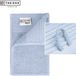 The One Towelling Serviette - 30 x 50 cm - Bleu clair