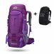 CarryQuest® Sac à dos de camping 75L - Sac à dos de voyage imperméable avec housse de pluie, compartiment à chaussures, compartiment pour ordinateur portable et ventilation dorsale - Violet