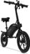 URBANGLIDE Vélo électrique 160, 36V 350W, pneus 16 pouces, autonomie de 18 km, vitesse de 25 km/h, noir