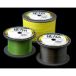 Shimano Line Kairiki 8 3000m 0.10mm 6.5kg Multi C Vislijn
