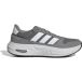 adidas Cloudfoam Cuxxion Basketbalschoenen voor heren, Grey Four/Ftwr White/Grey, 39 1/3 EU