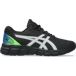 Asics Trainers Gel-quantum Lyte Ii Gs