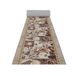 Italian Bed Linen Loper Made in Italy met digitale print, Coffee 50 x 50 cm