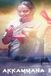 Sonic Rendezvous Akkamma's Fate (DVD) (Import geen NL ondertiteling)