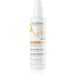 A-Derma Protect Invisible Spray Very High Protection For Kids With Fragile Skin (SPF 50+, 200 ml)