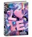 Seven Zakagenda voor school, gedateerd 12 maanden, 11,5 x 15,9 cm, 352 pagina's, omslag met iriserende zeefdruk LOVE en stickers inbegrepen, dagboek voor meisjes en jongens