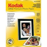 Kodak Canon CLI-526Y Yellow Ink Cartridge