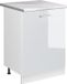 Vicco Keukenonderkast R-Line, Wit Hoogglans/Wit, 60 cm met 1 deur marmer werkblad