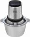 Royal Swiss Hachoir électrique avec bol en acier inoxydable - Viande, légumes, fruits, herbes, noix - 1,8 L